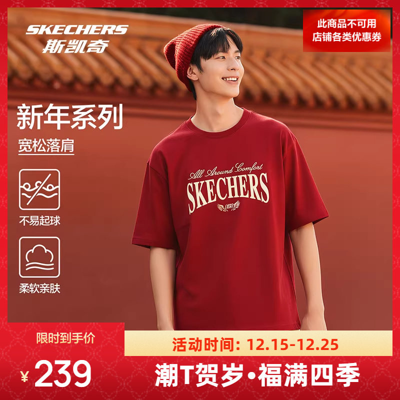 采用重磅纯棉面料，舒适亲肤，前胸金勾边L