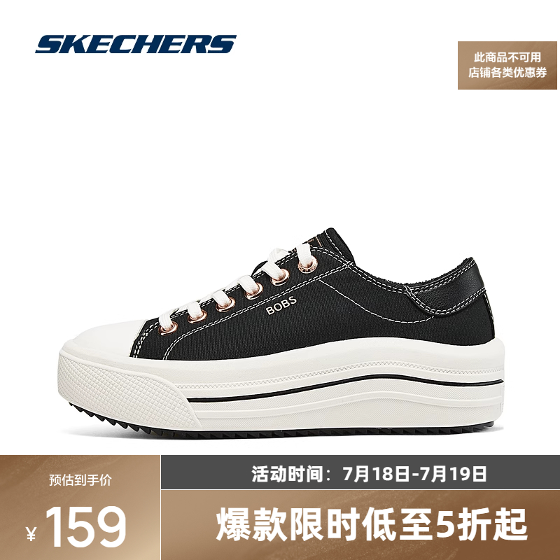 舒适休闲，透气轻盈