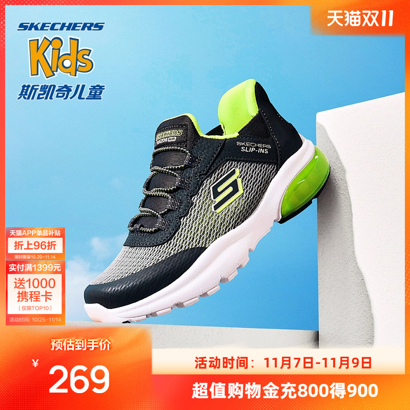 闪穿科技，解放双手，一秒穿脱