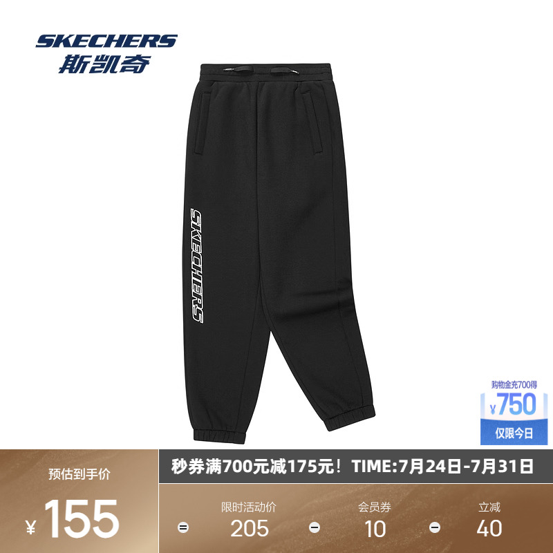 斯凯奇GOTHERM360科技：舒适保暖