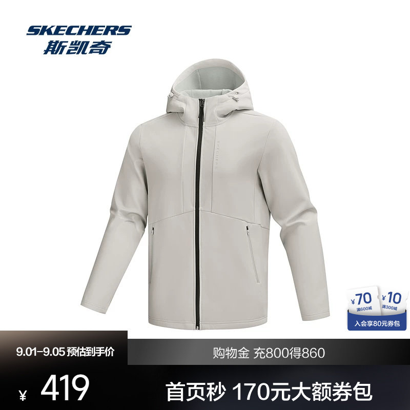 斯凯奇梭织连帽外套2026年新品男款防水舒适保暖简约时尚潮流