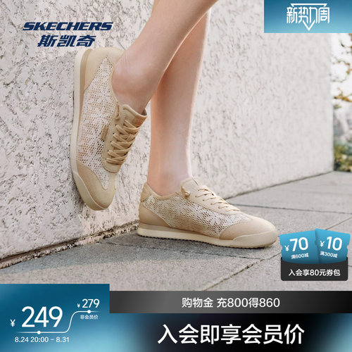 TPR大底，轻便耐磨，蕾丝帆布鞋面