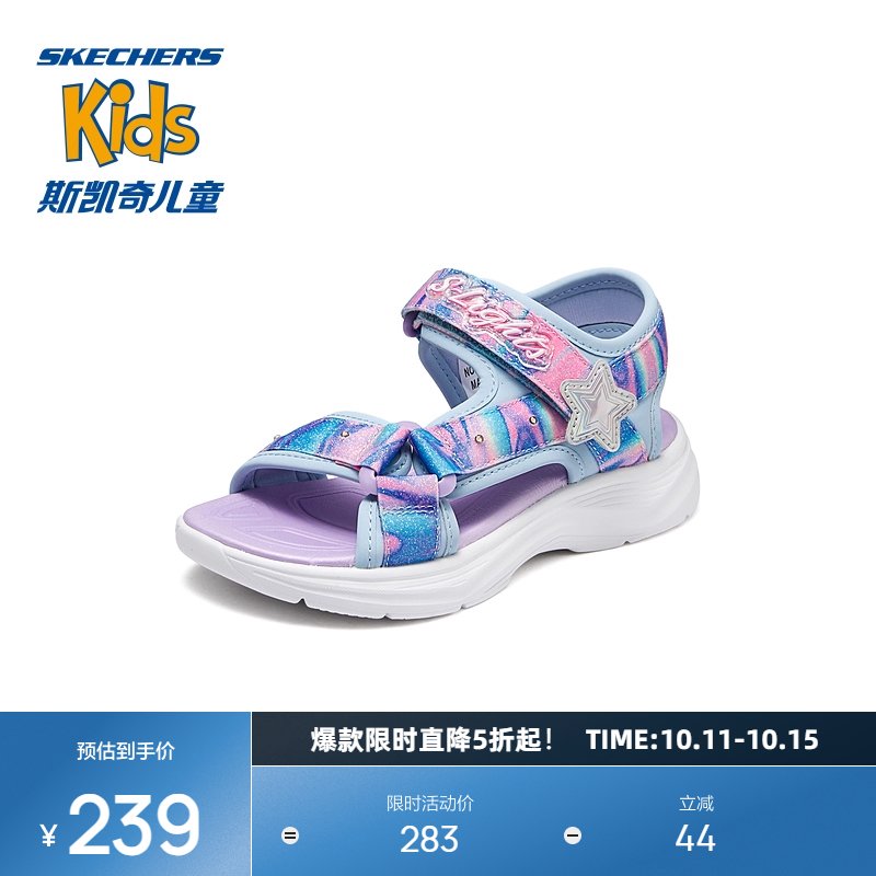 舒适休闲，时尚百搭