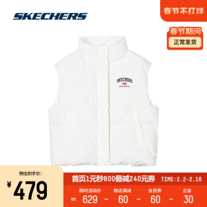 Skechers斯凯奇女装2023新款冬季防风温暖梭织羽绒背心方便穿脱