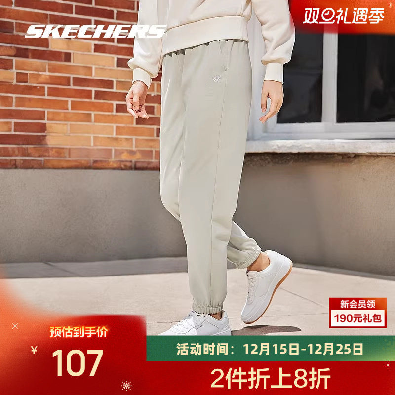 斯凯奇情侣男女休闲裤宽松运动长裤子百搭日常卫裤柔软舒适