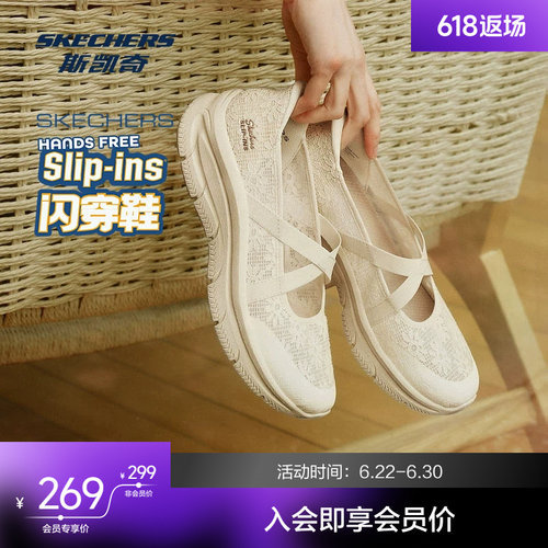 EVA材质大底，轻质缓震