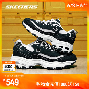 Skechers斯凯奇商场同款女经典复古运动鞋子透气黑白熊猫鞋896121