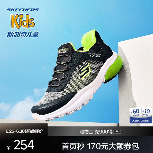 闪穿科技，解放双手，一秒穿脱