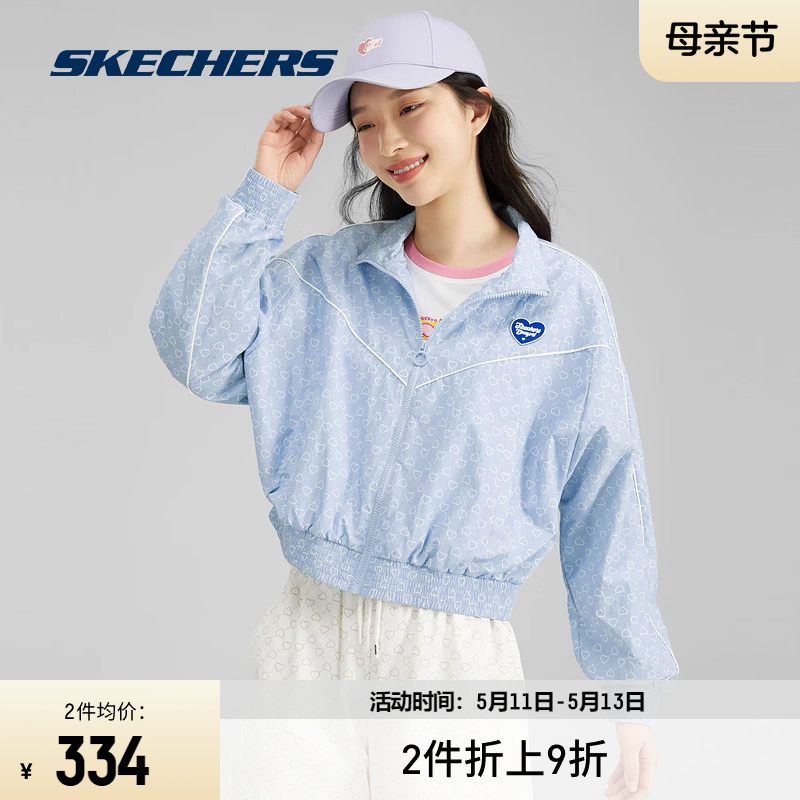 【赵露思同款】Skechers斯凯奇2024运动外套女防晒速干蝙蝠袖上衣