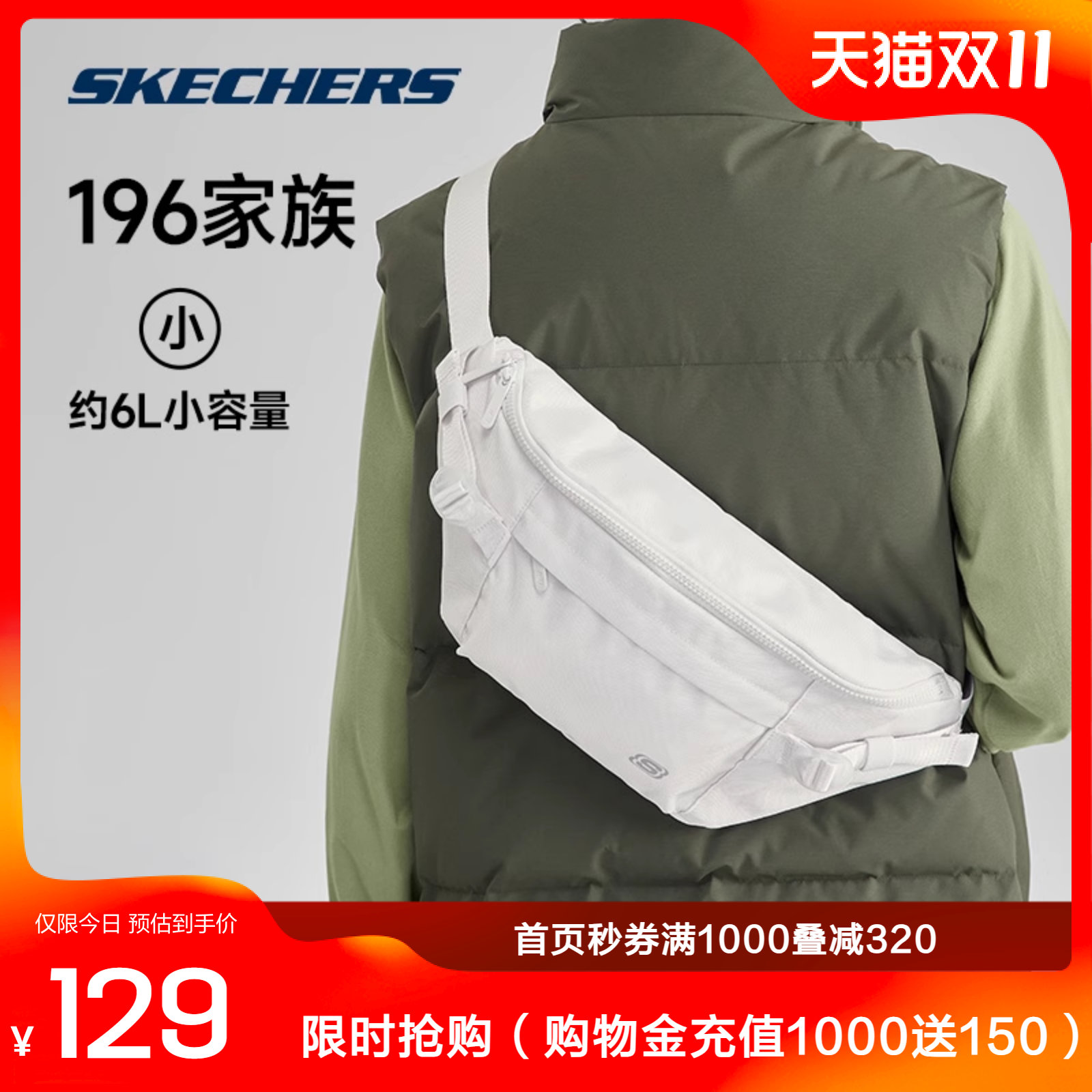 Skechers˹ܲ˶ֻŮͬٴͨѧʵ536.75Ԫ,ۺ107.35/