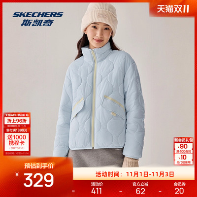 斯凯奇运动外套2025冬季立领梭织外套轻盈柔软舒适保温防泼水防风