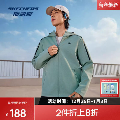 采用复合牛奶丝磨毛面料，全拉链连帽设计