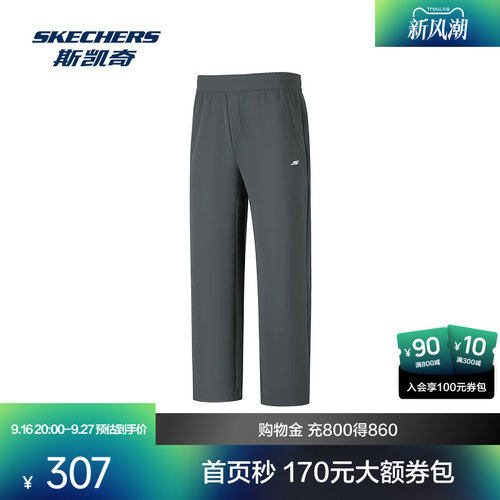 斯凯奇男士运动长裤2026早秋新款直筒贴身休闲运动跑步裤男裤卫裤