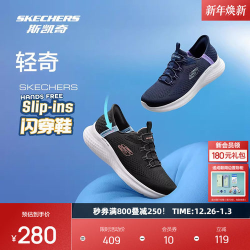 鞋底采用EVA材质，轻量舒适