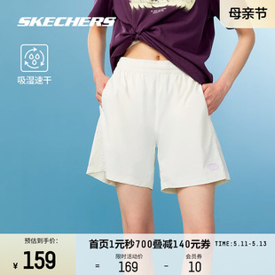 Skechers斯凯奇2024年夏季新款女子梭织短裤舒适时尚耐穿白色裤子