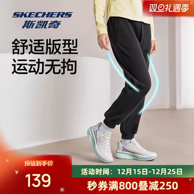 ˹������Ů�����ﶬ���޳��㱣ů�����ʹ��������г����ٴ��˶��� 124.52Ԫ