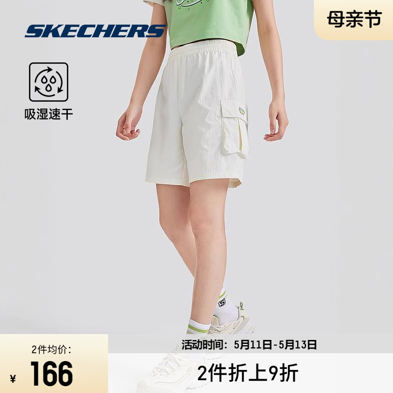 Skechers斯凯奇2024新品女款工装短裤吸湿速干透气春夏季运动舒适