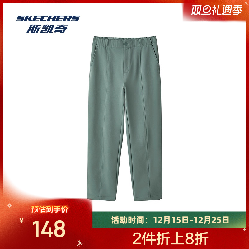 斯凯奇秋季新款女子梭织长裤休闲舒适轻盈耐磨宽松日常简约百搭