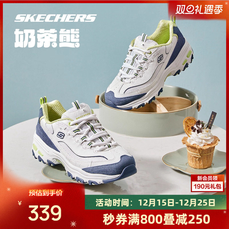 ˹������èЬŮʿ�����˶�Ь�ͷ�ײɫ��Ƹ��Żس����߰ٴ��ϵ�Ь 150Ԫ