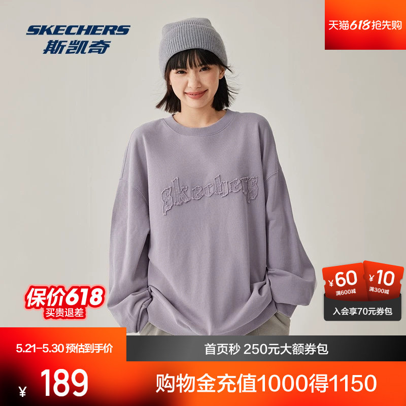 斯凯奇休闲卫衣中性款宽松套头潮流贴布绣工艺舒适保暖