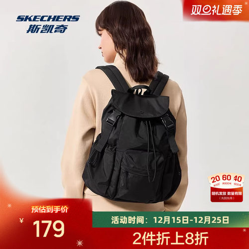 大容量，舒适背负，透气设计