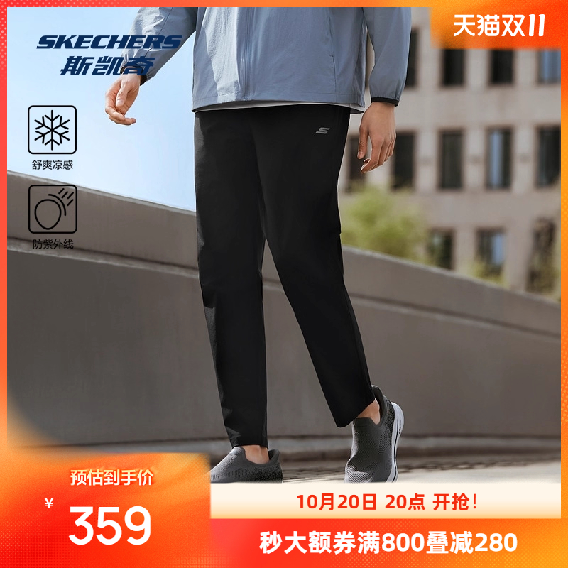 舒适四面弹面料 搭载GO AIR-COOLED科技