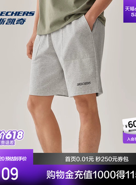 斯凯奇白色短裤男女同款宽松休闲运动裤纯色情侣针织裤子舒适下装