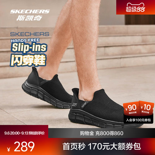 舒适休闲，时尚耐穿