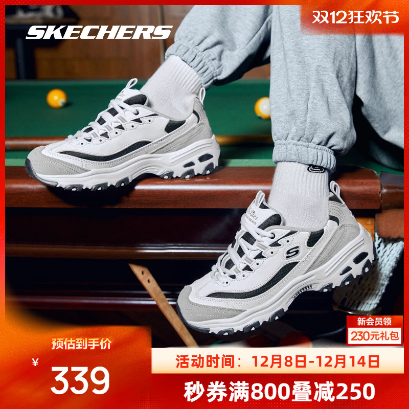 ڰèЬSkechers 339Ԫ