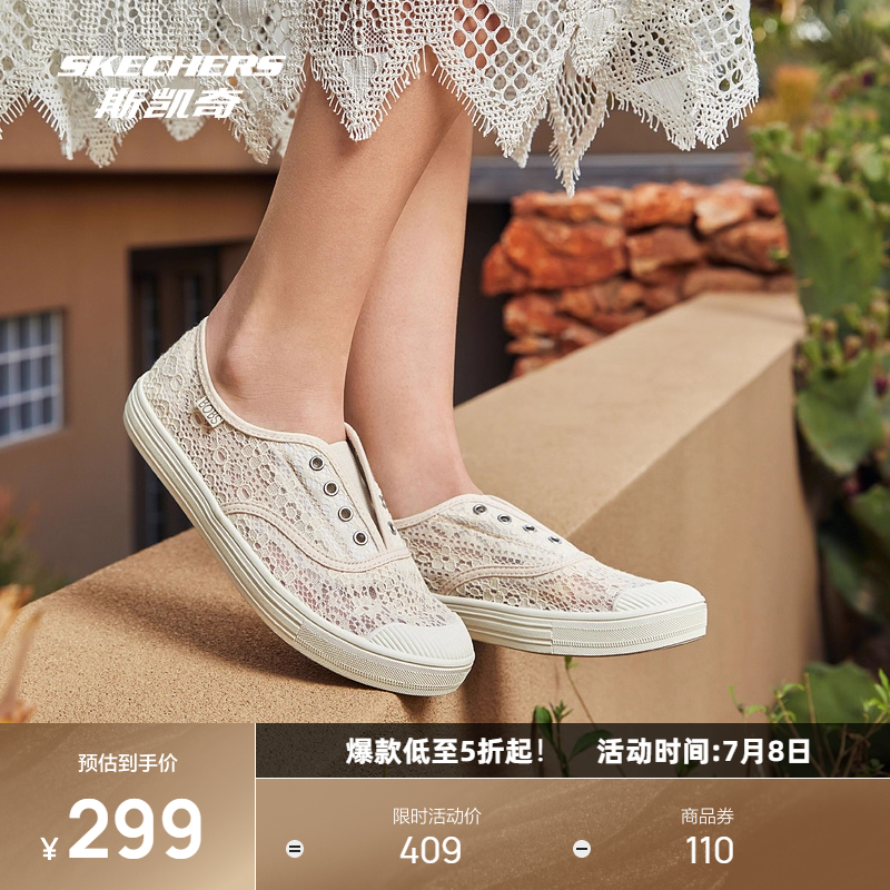 时尚休闲、百搭，舒适透气