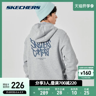 新款 男女情侣针织连帽套头卫衣白色外套 Skechers斯凯奇2023年春季