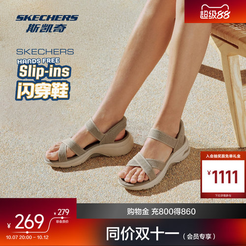 运动休闲风格，舒适透气设计