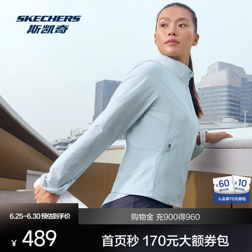 采用75%锦纶和25%氨纶面料，提供舒适穿着