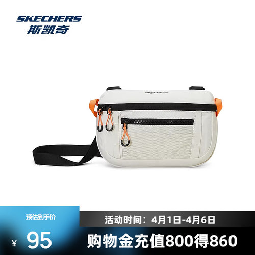 经典颜色，基础百搭，日常搭配必备