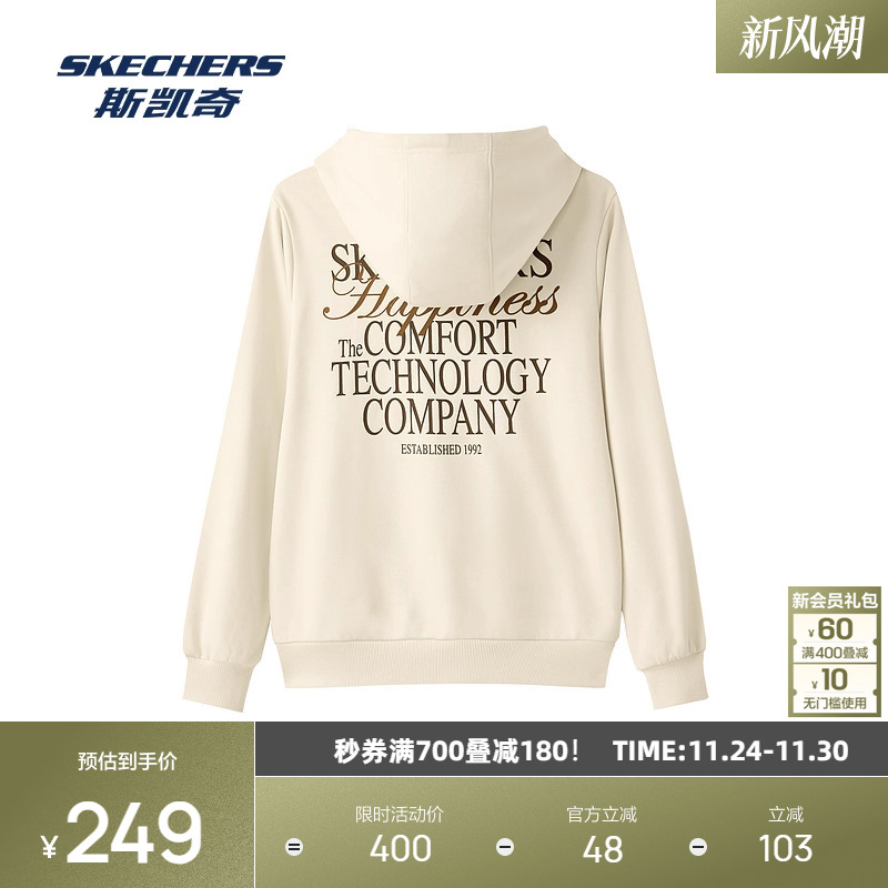 斯凯奇秋季女子连帽套头衫柔软舒适毛圈布活力时尚卫衣时尚百搭