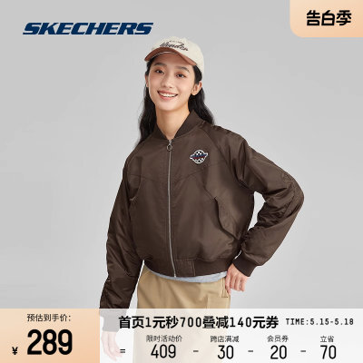 Skechers斯凯奇新款女插肩短款棒球服外套硬核机车风休闲运动上衣