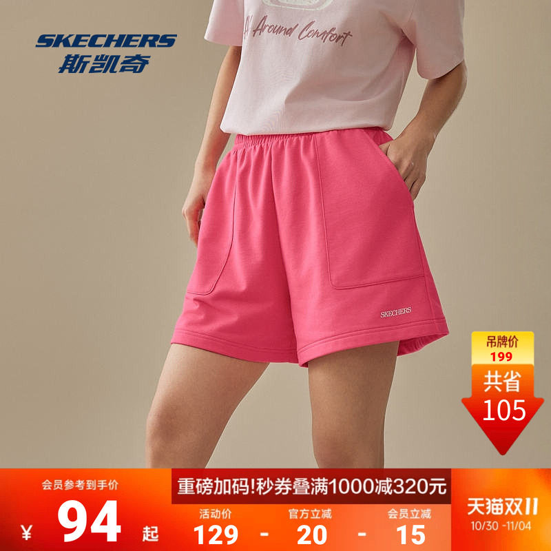 斯凯奇运动针织短裤夏季男女同款情侣裤宽松休闲舒适凉爽运动裤子