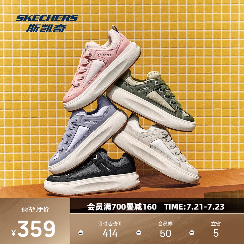 AIR-COOLED MEMORY FOAM鞋垫，轻质缓震