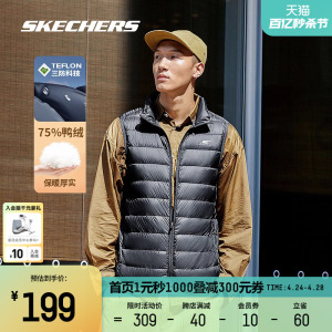 Skechers斯凯奇新款男女黑色时尚百搭保暖轻便立领羽绒背心外套