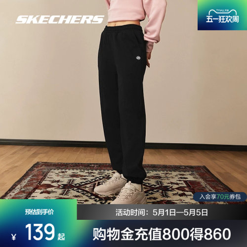 斯凯奇运动长裤休闲裤卫裤