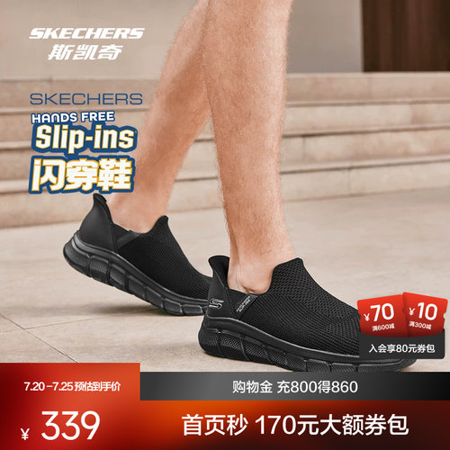 舒适休闲，时尚耐穿