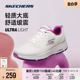 缓震跑步鞋 Skechers斯凯奇女鞋 厚底网面透气百搭休闲运动鞋 新款