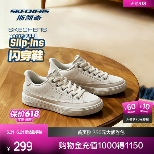 EVA大底，轻质缓震，合成革鞋面