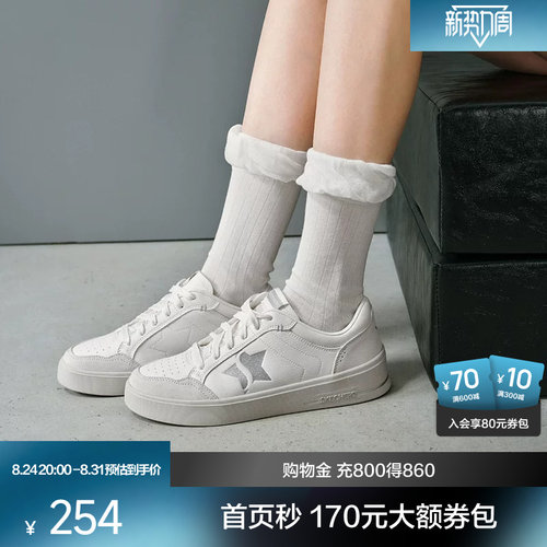合成革鞋面，耐磨耐用；橡胶大底，提供良