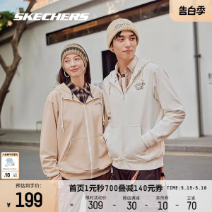 Skechers斯凯奇2024美拉德外套情侣针织连帽拉链卫衣经典上衣外套