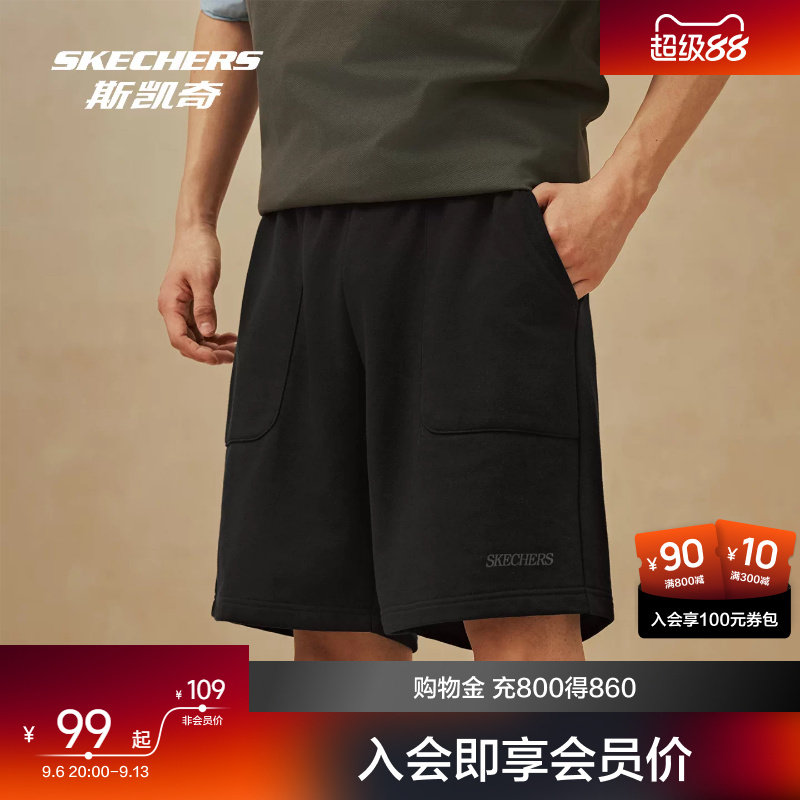 斯凯奇运动短裤男女同款情侣裤宽松休闲舒适简约百搭