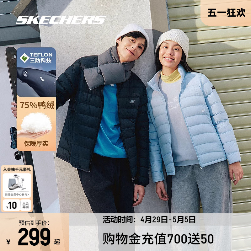 Skechers斯凯奇情侣外套羽绒服男女新款防泼水衣服轻盈保暖防寒