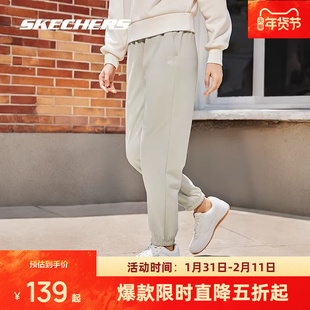 斯凯奇情侣男女休闲裤宽松运动长裤子百搭日常卫裤柔软舒适