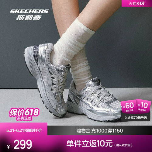 现代舒适系列，低帮设计，适合日常穿着