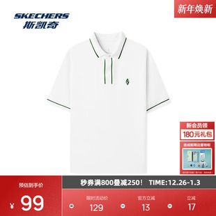 凉感暗门襟舒适设计 POLO衫 斯凯奇2025新品 男女运动休闲短袖